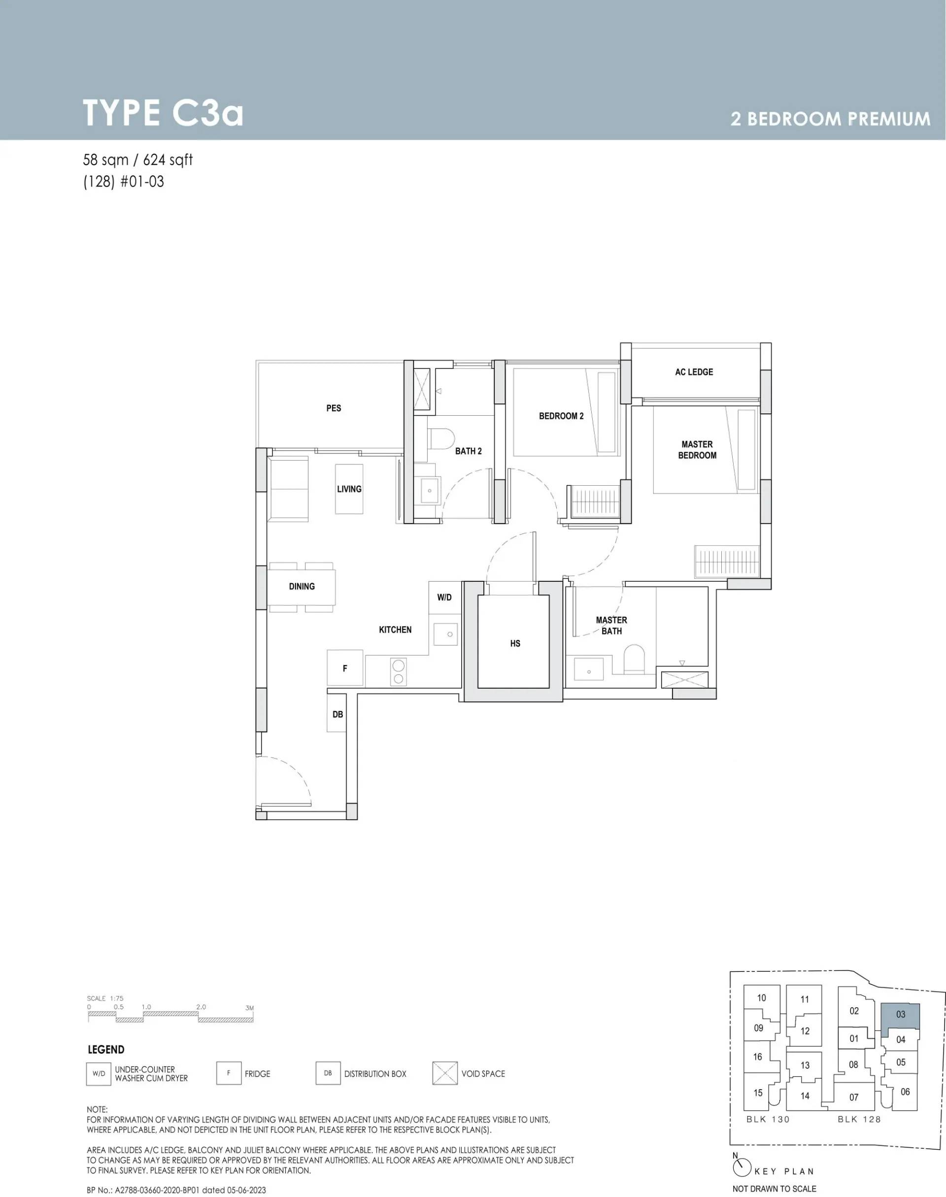 Orchard Sophia floorplan